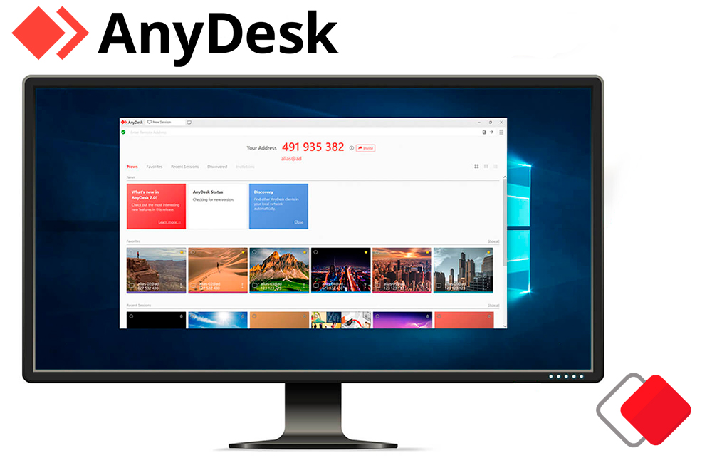 anydesk_pl.jpg